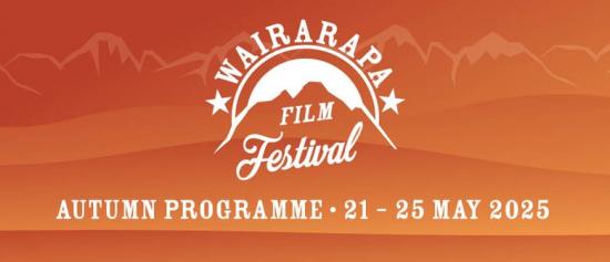 film fest