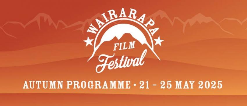 film fest